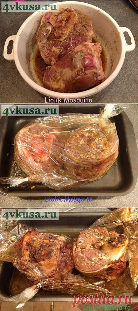 Запечёная говяжья голяшка. Фоторепортаж в прямом эфире! :-) | 4vkusa.ru
