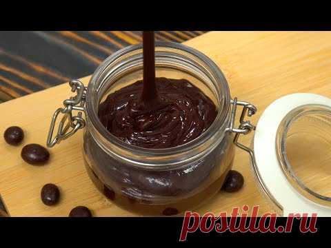 Всего две минуты и ШОКОЛАДНАЯ Паста готова! | Кулинарим с ТанейИнгредиенты: 

40 мл. молока (3-4 ст.л) 
60 гр. сахара (3 ст.л) 
20 гр. какао-порошка (2 ст.л) 
50 гр. сливочного масла