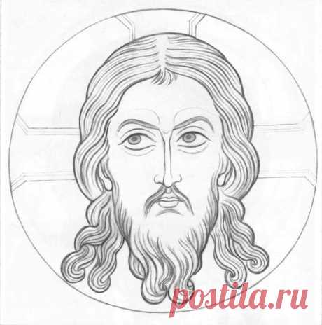 Спас Нерукотворный