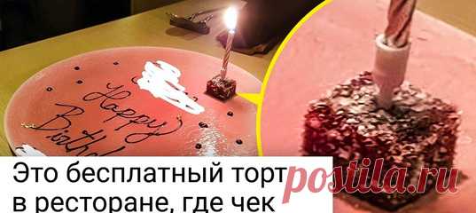 20+ фото, на которых разворачивается такая драма, что хоть попкорном запасайся