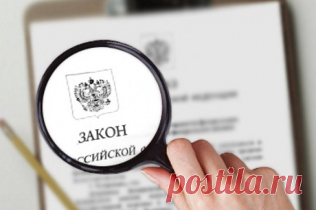 С 1 января 2017 года в силу вступил новый закон о регистрации недвижимости. Какие нововведения ждут всех владельцев квартир и домов и есть ли подводные камни, рассказали в отдельном посте