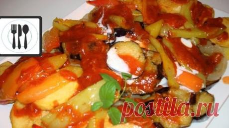 Вкусные жареные овощи с соусом по-турецки - Люблю готовить