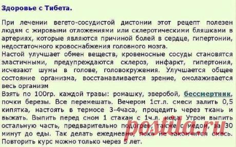 Присоединяйтесь, здесь всегда всё самое НУЖНОЕ ДЛЯ ВАС!
СОХРАНИТЬУстановить себе