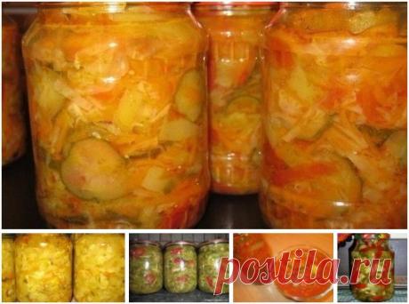ПЯТЬ ПОТРЯСАЮЩЕ ВКУСНЫХ САЛАТОВ НА ЗИМУ
Сохраните, чтобы не потерять!
Салат "Гениальный", потому что очень простой))
Нужно:
1 кг - капусты
1 кг - помидор
1 кг - огурчиков
1 кг - сладкого перчика... продолжение следует...