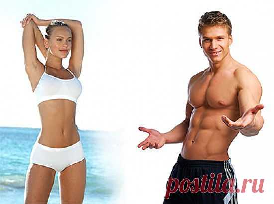 20 способов всегда быть в форме | ВСЕГДА В ФОРМЕ!