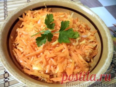 Рецепт: Салат из сырой моркови и репы на RussianFood.com