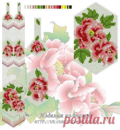 ИЗДЕЛИЯ ИЗ БИСЕРА