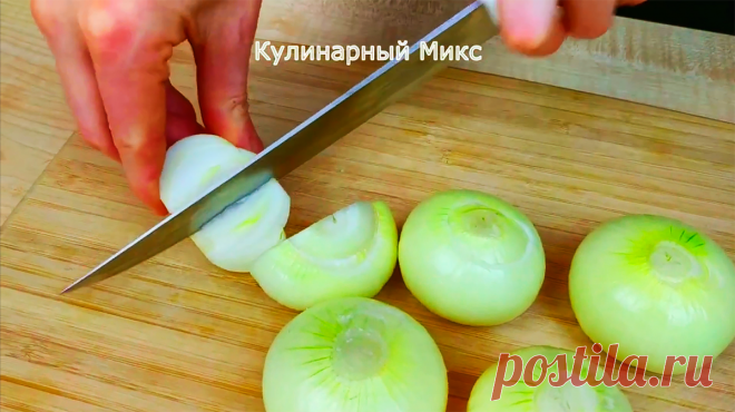 Покупаю самый дешёвый репчатый лук: показываю, какую 