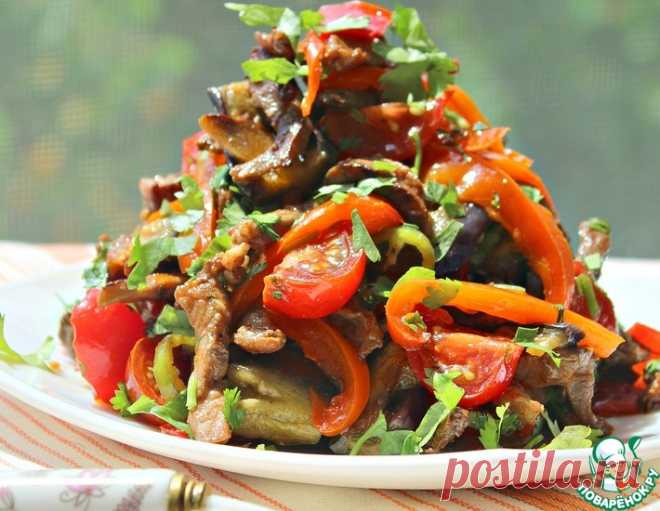 Салат с мясом и баклажанами как основное блюдо