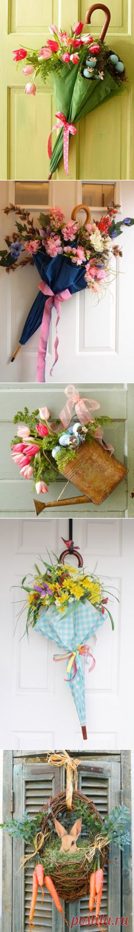 (4) Pinterest: инструмент для поиска и хранения интересных идей