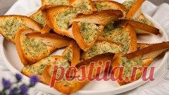 Утка новогодняя