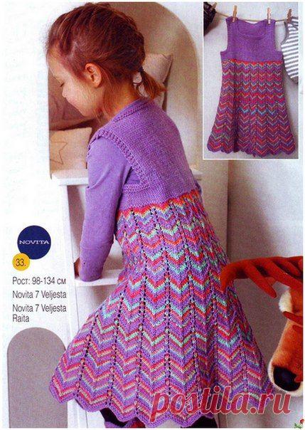 Платье для девочки