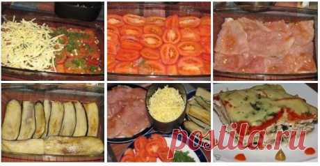 КУРИНАЯ ЗАПЕКАНКА