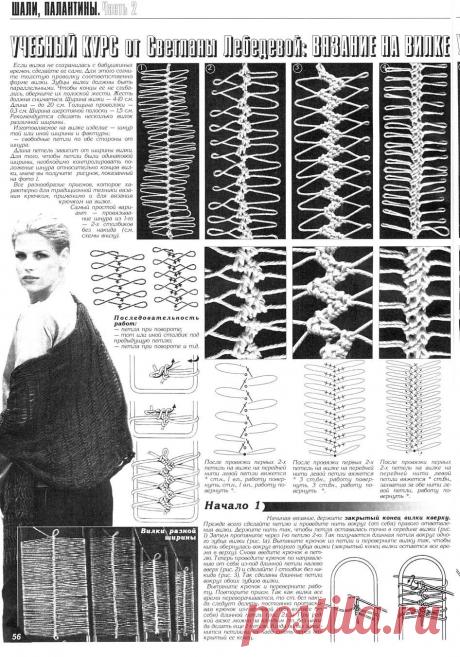 imgbox - fast, simple image host