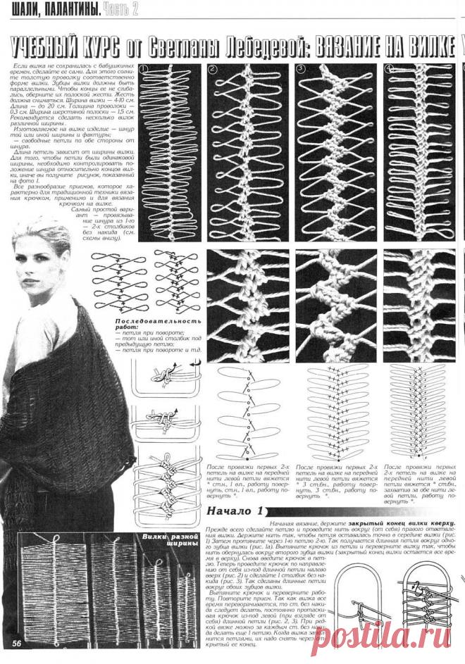 imgbox - fast, simple image host