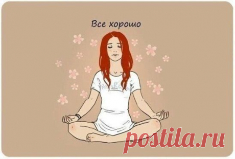 Одноклассники