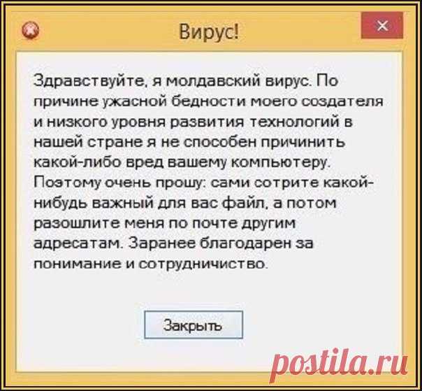 https://vk.com/club132741654 Просто вступи...!!!