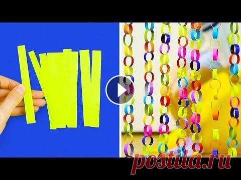 20 ПРОСТЫХ И БЫСТРЫХ ПОДЕЛОК ИЗ БУМАГИ ДЕТСКИЕ КРАФТЫ С БУМАГОЙ И КАРТОНОМ Не знаете, чем заняться этим вечером? Как насчет пары-тройки классных бумажных крафтов? В каждом доме полно бумаги...