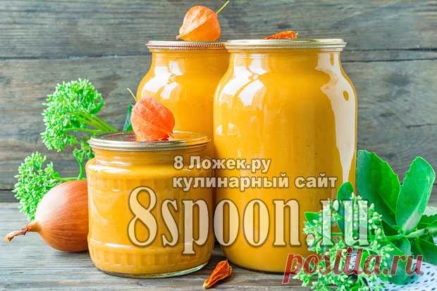 Кабачковая икра по ГОСТУ как в магазинах СССР