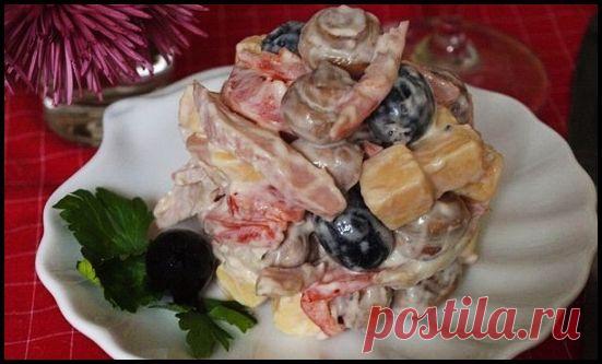 Вкусный праздничный салат