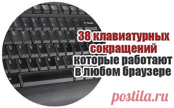 (47) Одноклассники