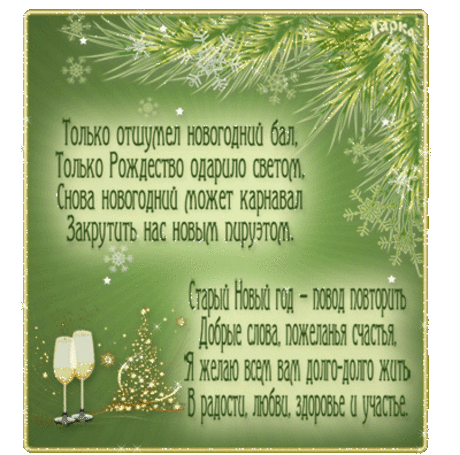 Как открыть бутылку вина без штопора .