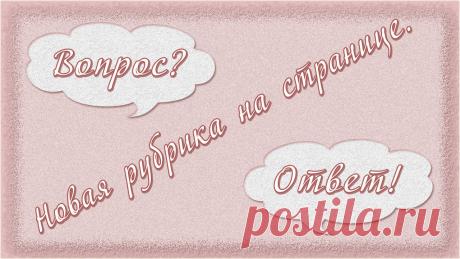 Вопрос: Подскажите, А в ОК есть функция как вставить таймер на выдачу поста? Да и в других соцсетях.