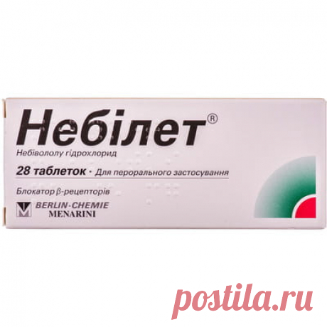 Небілет таблетки по 5мг 2 блістера по 14шт - БЕРЛІН-ХЕМІ АГ - Небіволол - Аптека 9-1-1 Купити Небілет табл. 5мг №28 (БЕРЛІН-ХЕМІ АГ). Ціна 240.00 грн. Інструкція до препарату, склад, показання до застосування.