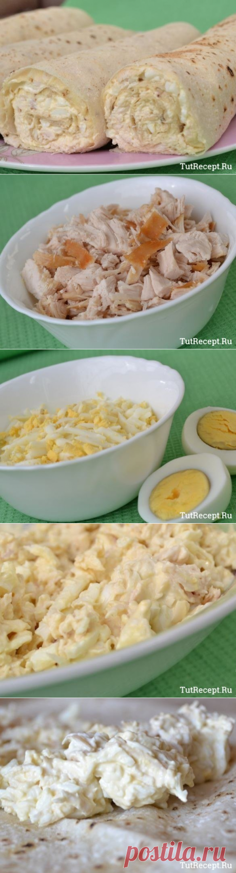 Рулеты из лаваша с курицей и плавленым сырком -