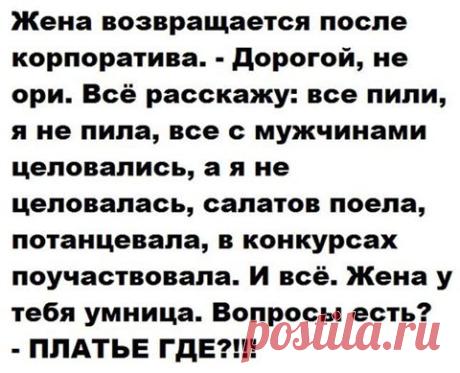 (44) Facebook