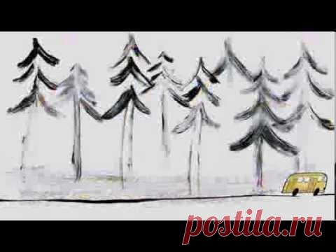 Возвращение в детство