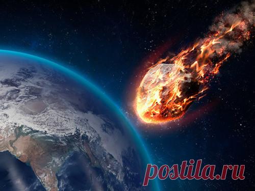 Сближение Земли с астероидом 29 апреля: грозит ли человечеству опасность 2020 год человечество начало с пандемии коронавируса, но 29 апреля астрономы предвещают встречу с астероидом. Эксперты расскажут о том, является ли небесное тело опасным для человечества.