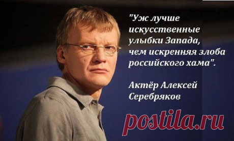 Андрей Вовк
Наверное тоже бандеровец.