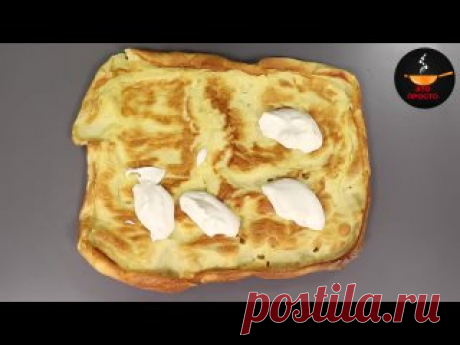 Готовлю рулет из обычного блинного теста, но если тесто запечь в духовке - оно получается заварны ИНГРЕДИЕНТЫ:Тесто:яйца - 5 шт.соль - щепоткамолоко - 400 млсливочное масло (растопл.) - 20 гмука - 180 гСливочный крем:сливки (33%) - 200 млтворожный сыр - 100 гсахарная пудра - 60 гВишнёвая начинка:вишня - 150 гсахар - 40 гкрахмал кукурузный - 0,5 ст.л.вода - 1 ст.л.Декор:шоколад тёмный...