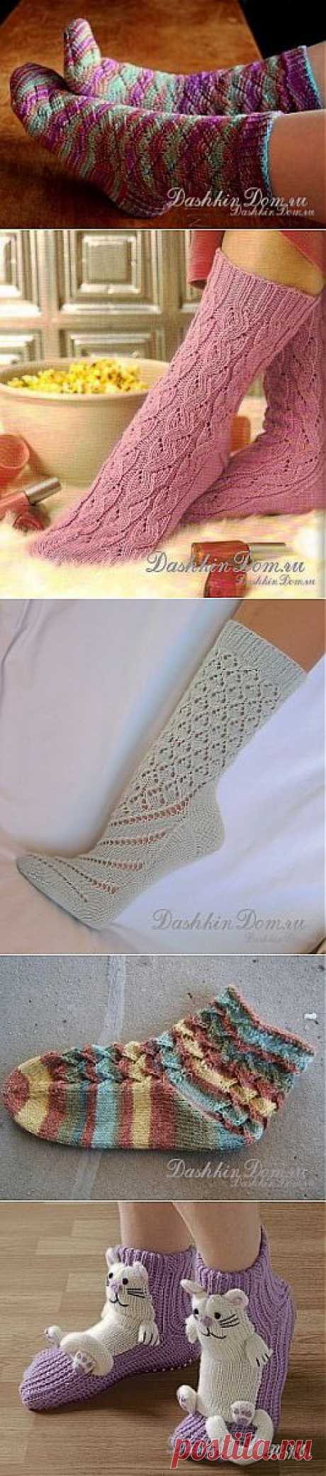 Вязаные носки (подборка моделей) | Дашкин Дом