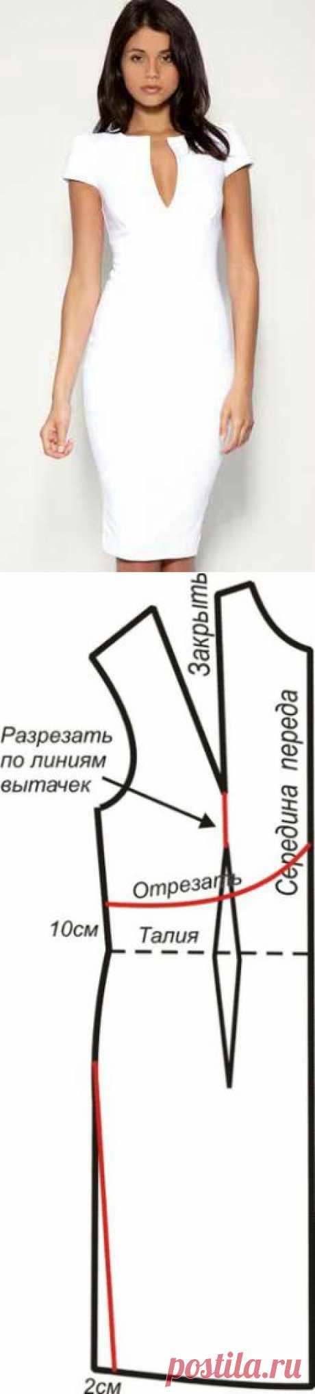 элегантное платье.