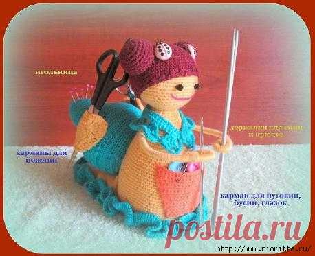 вязаная улитка