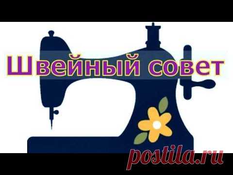 Какие можно сделать ручки для сумок.