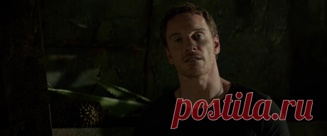 Майкл Фассбендер