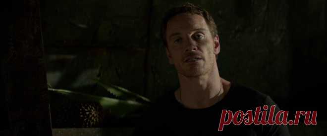 Майкл Фассбендер