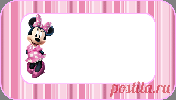 Mini Kit de Minnie Rosa para Imprimir Gratis. | Ideas y material gratis para fiestas y celebraciones Oh My Fiesta!