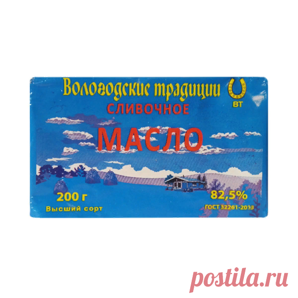 Черный список Росконтроля: сливочное масло, которое не стоит покупать! Часть 5 | Контрольная Закупка | Яндекс Дзен