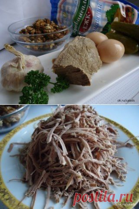 (3) Одноклассники