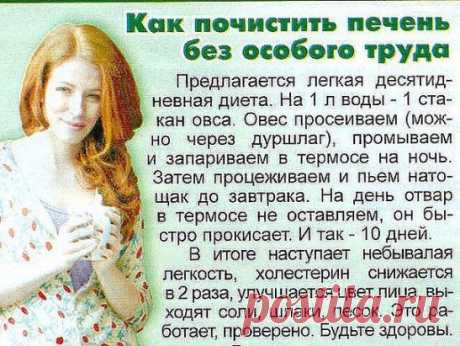 (1) Одноклассники