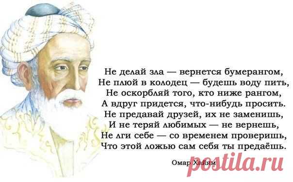 Женские посиделки - дети, рецепты, красота...)))