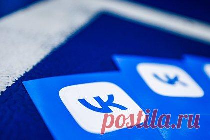 Назван срок работы удаленных из App Store приложений VK. Приложения VK, которые удалены из App Store, будут работать сколько угодно, пока не станут неактуальными для новых версий iOS. При ее регулярном обновлении они проработают минимум два-три года. Об этом рассказал директор Ассоциации профессиональных пользователей соцсетей и мессенджеров Владимир Зыков.