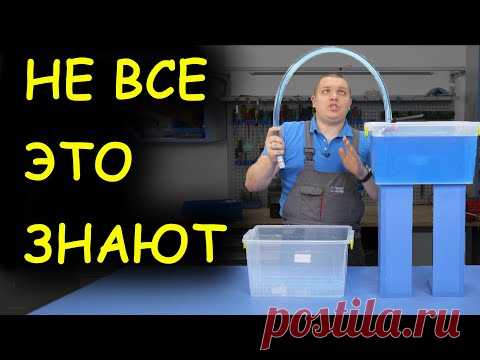 ПОЧЕМУ ПЛОХО СТИРАЕТ 🤫 Стиральная машина не греет воду