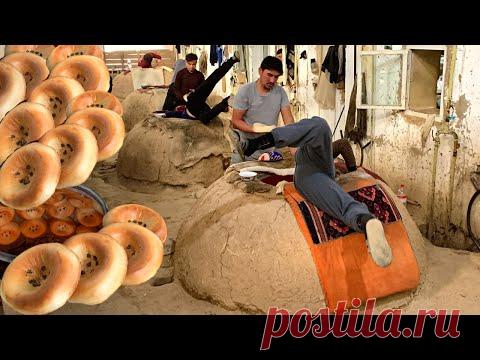 Легендарный САМАРКАНДСКИЙ Хлеб | Как выпекать 12000 хлеба в день