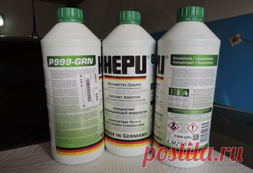 Антифриз Hepu: характеристики жидкостей G12, G12+, G13, свойства Описание антифриза Hepu, характеристики красного, синего, зеленого, желтого, фиолетового антифриза Хепу, свойства и применение немецких охлаждающих жидкостей Hepu.