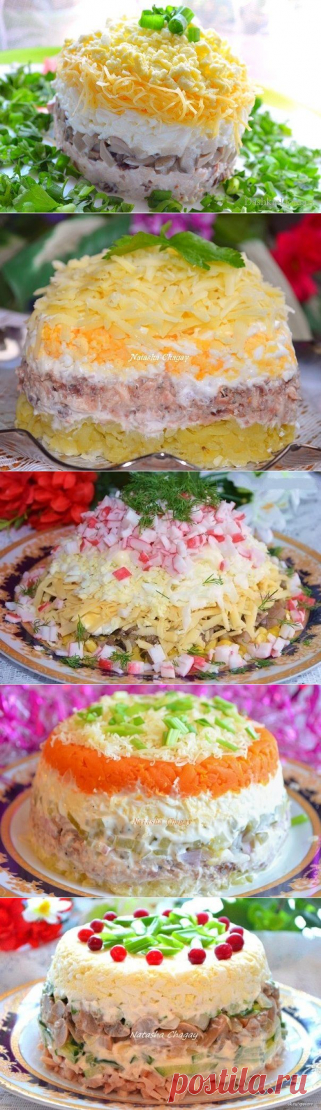 9 РЕЦЕПТОВ САМЫХ ВКУСНЫХ САЛАТОВ ОТ НАТАЛЬИ ЧАГАЙ